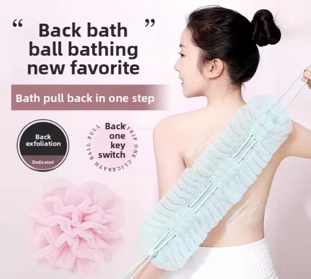 2-in-1 Extendable Back Scrubber