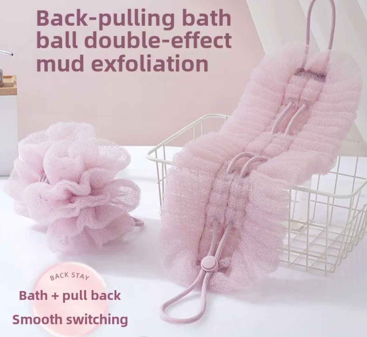 2-in-1 Extendable Back Scrubber