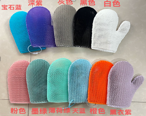 Honeycomb Exfoliating Bath Glove